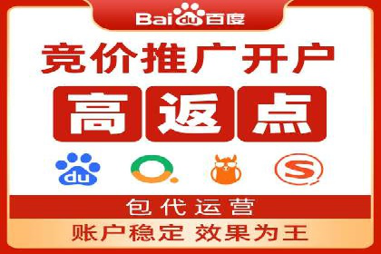 微博信息流案例分析：品牌营销的新阵地